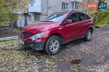 Внедорожник / Кроссовер SsangYong Actyon 2008 в Изюме