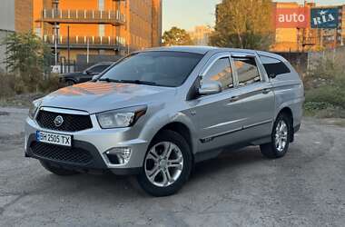 SsangYong Korando Sports 2014