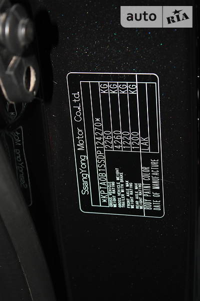 Позашляховик / Кросовер SsangYong Korando 2013 в Кременчуці