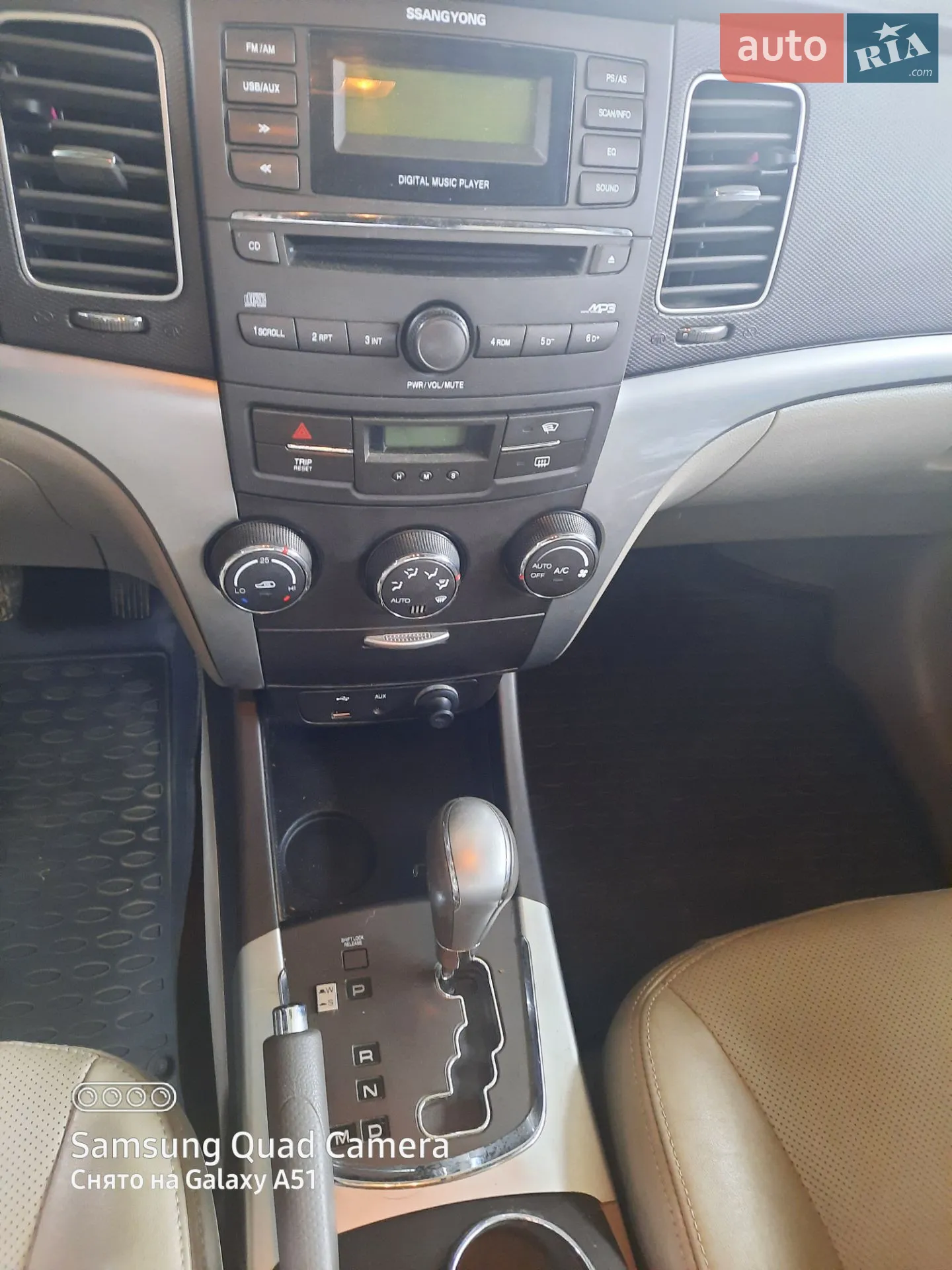 2011 SsangYong Korando - мініатюра 13