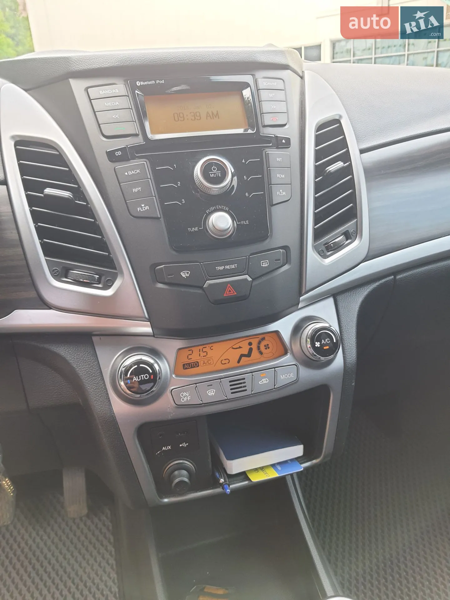 2014 SsangYong Korando - мініатюра 13