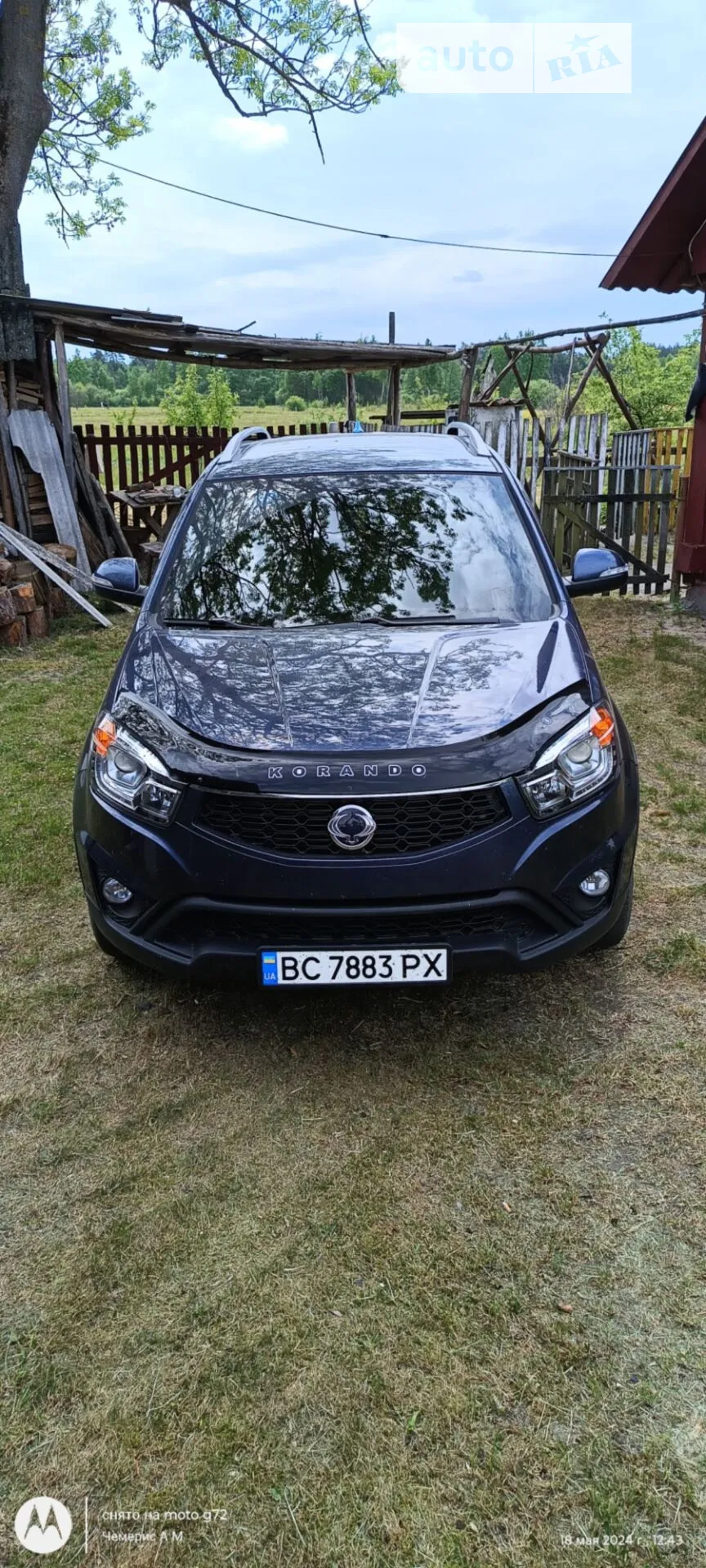 2014 SsangYong Korando - мініатюра 24