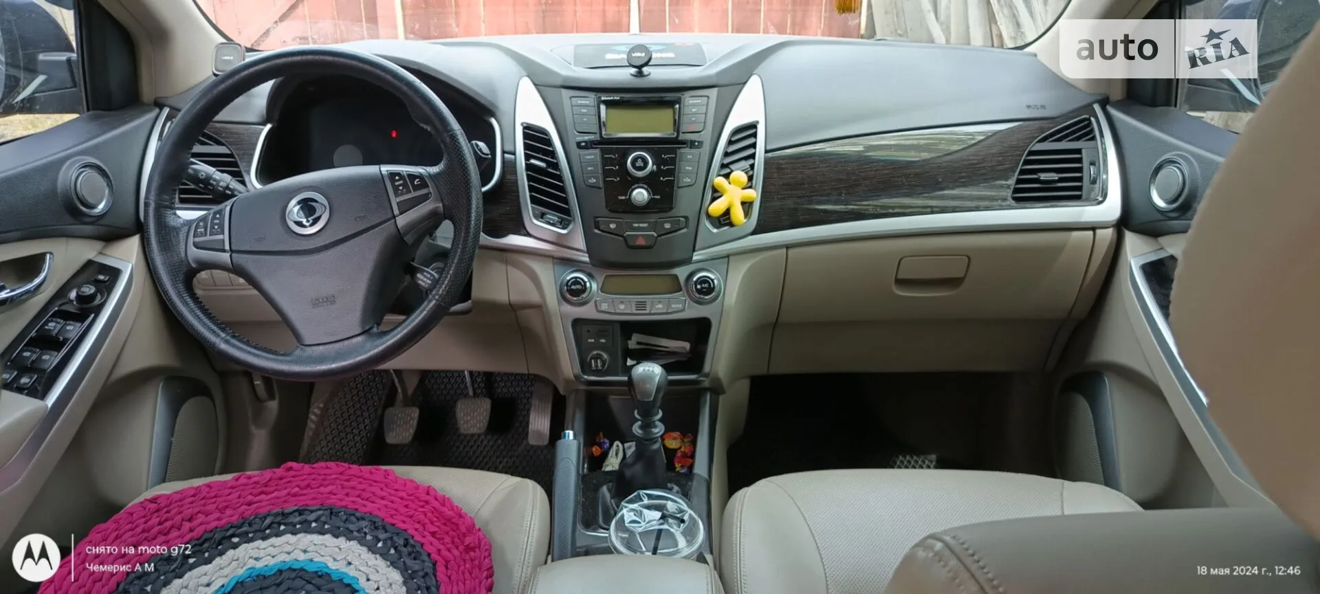 2014 SsangYong Korando - мініатюра 35