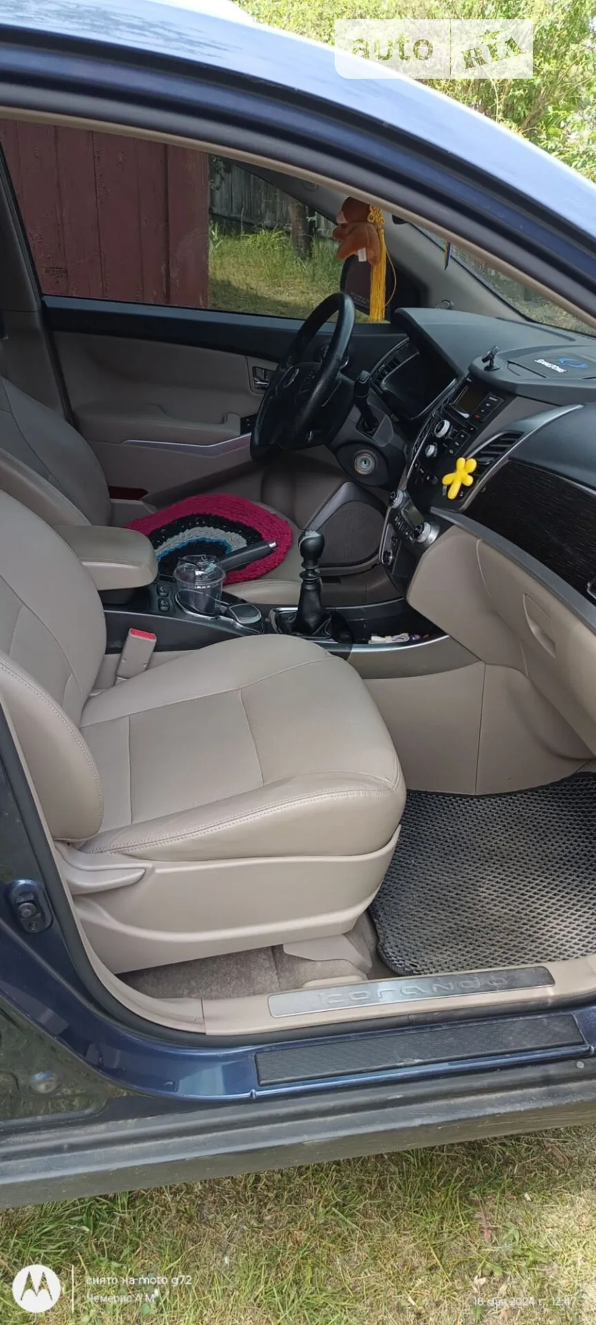 2014 SsangYong Korando - мініатюра 39