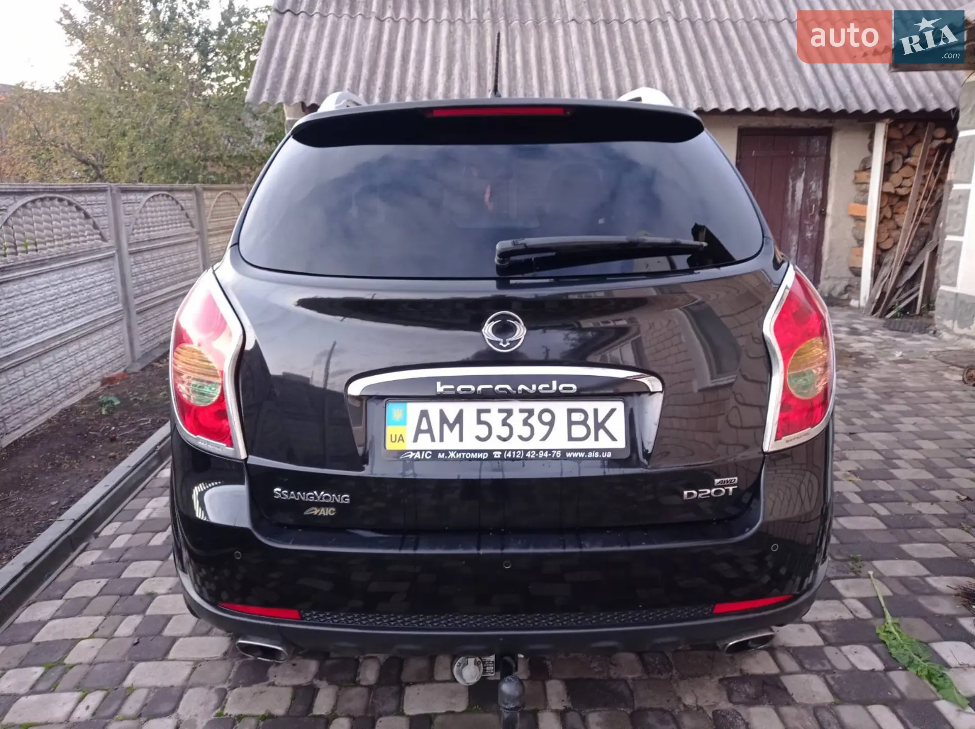 2013 SsangYong Korando - мініатюра 12