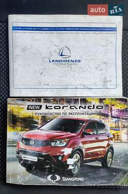 Внедорожник / Кроссовер SsangYong Korando 2014 в 