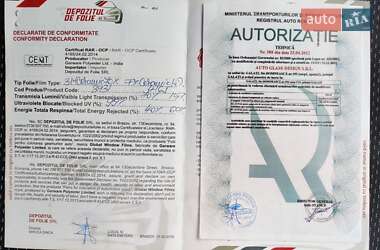 Внедорожник / Кроссовер SsangYong Korando 2014 в 