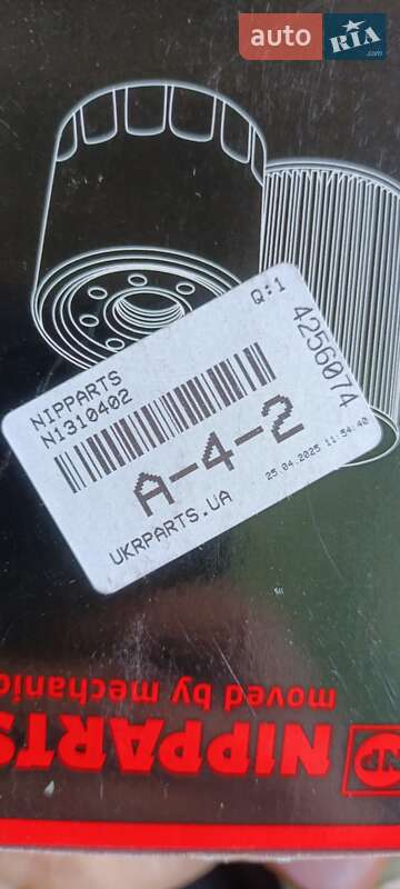 Внедорожник / Кроссовер SsangYong Korando 2013 в Желтых Водах