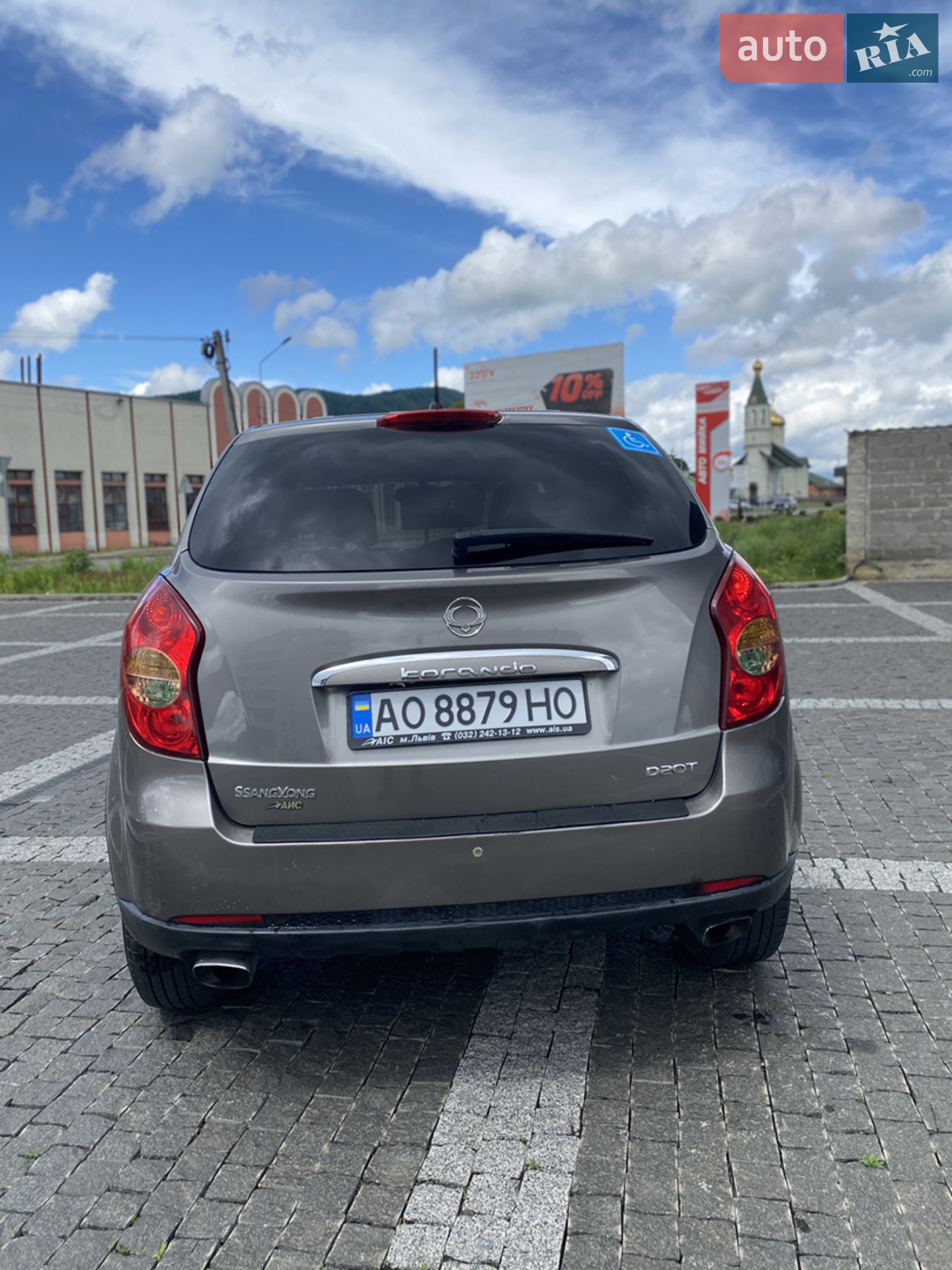 2012 SsangYong Korando - мініатюра 7
