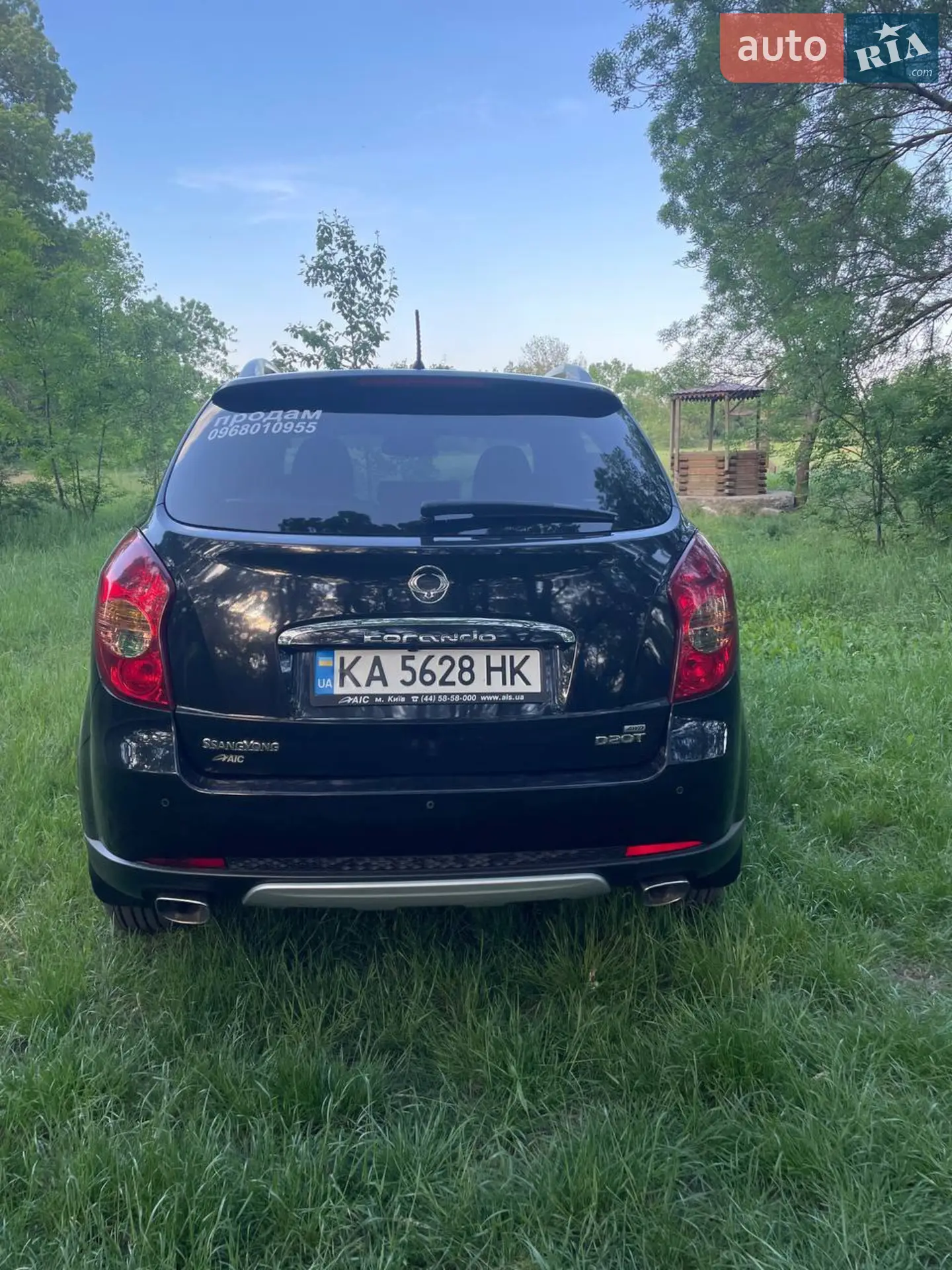 2013 SsangYong Korando - мініатюра 9