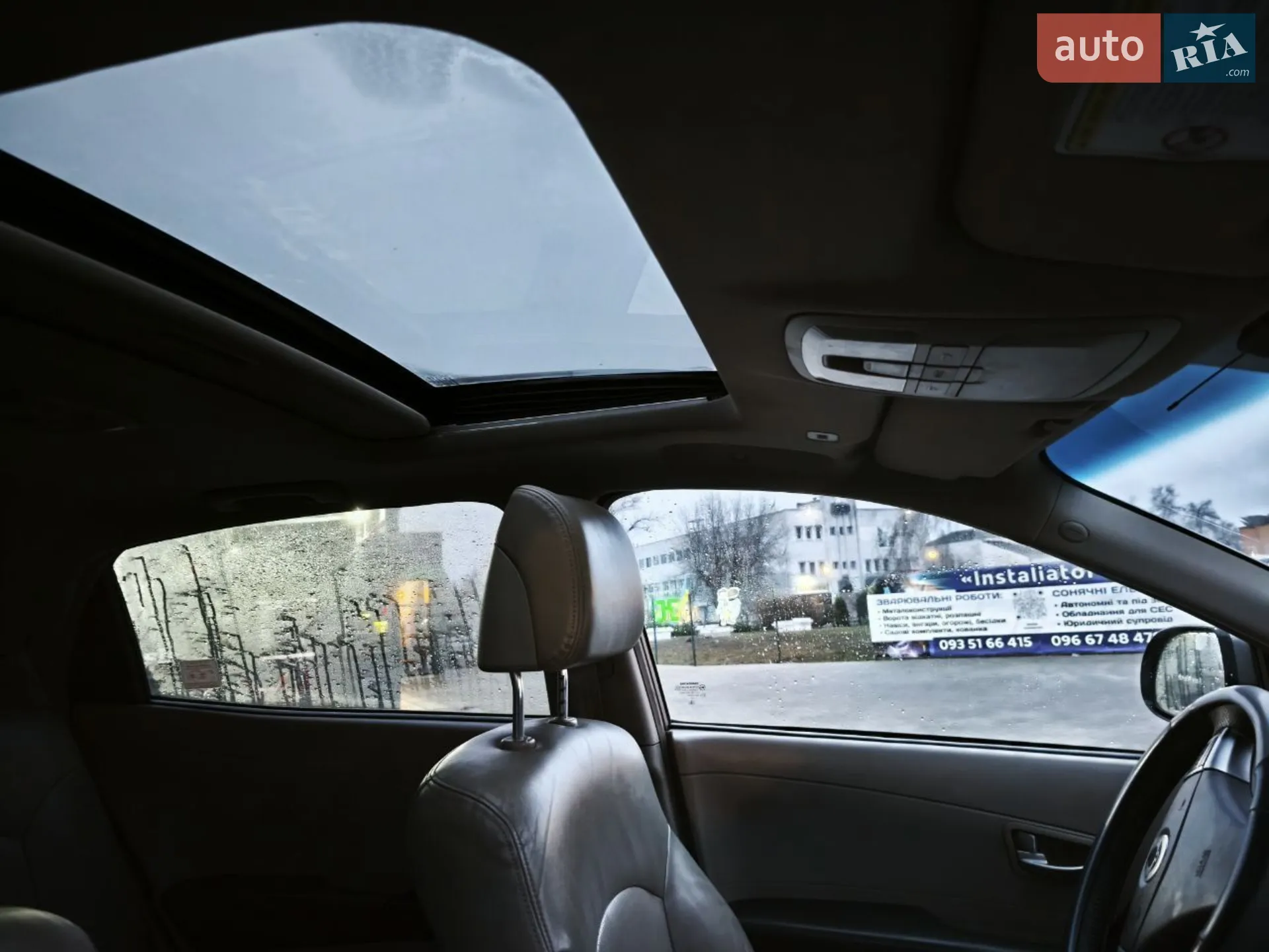 2012 SsangYong Korando - мініатюра 8