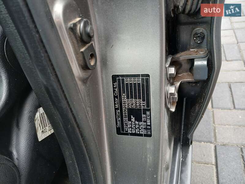 Внедорожник / Кроссовер SsangYong Korando 2012 в Хмельницком фото 8 Внедорожник / Кроссовер SsangYong Korando 2012 в Хмельницком