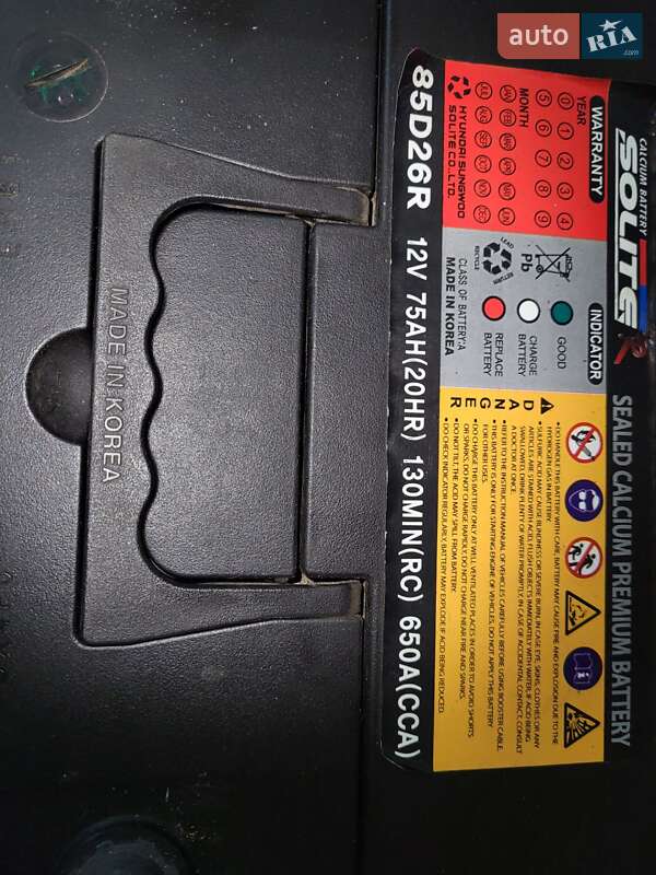 Внедорожник / Кроссовер SsangYong Korando 2013 в Черкассах фото 30 Внедорожник / Кроссовер SsangYong Korando 2013 в Черкассах