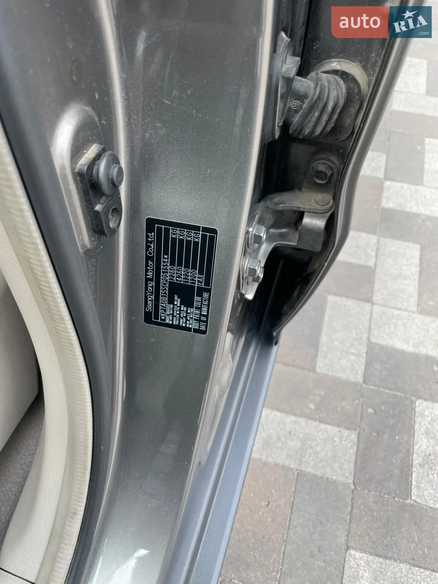 2012 SsangYong Korando - мініатюра 22