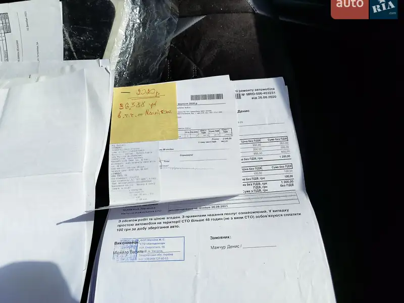 Позашляховик / Кросовер SsangYong Korando 2011 в Міжгір'ї документ