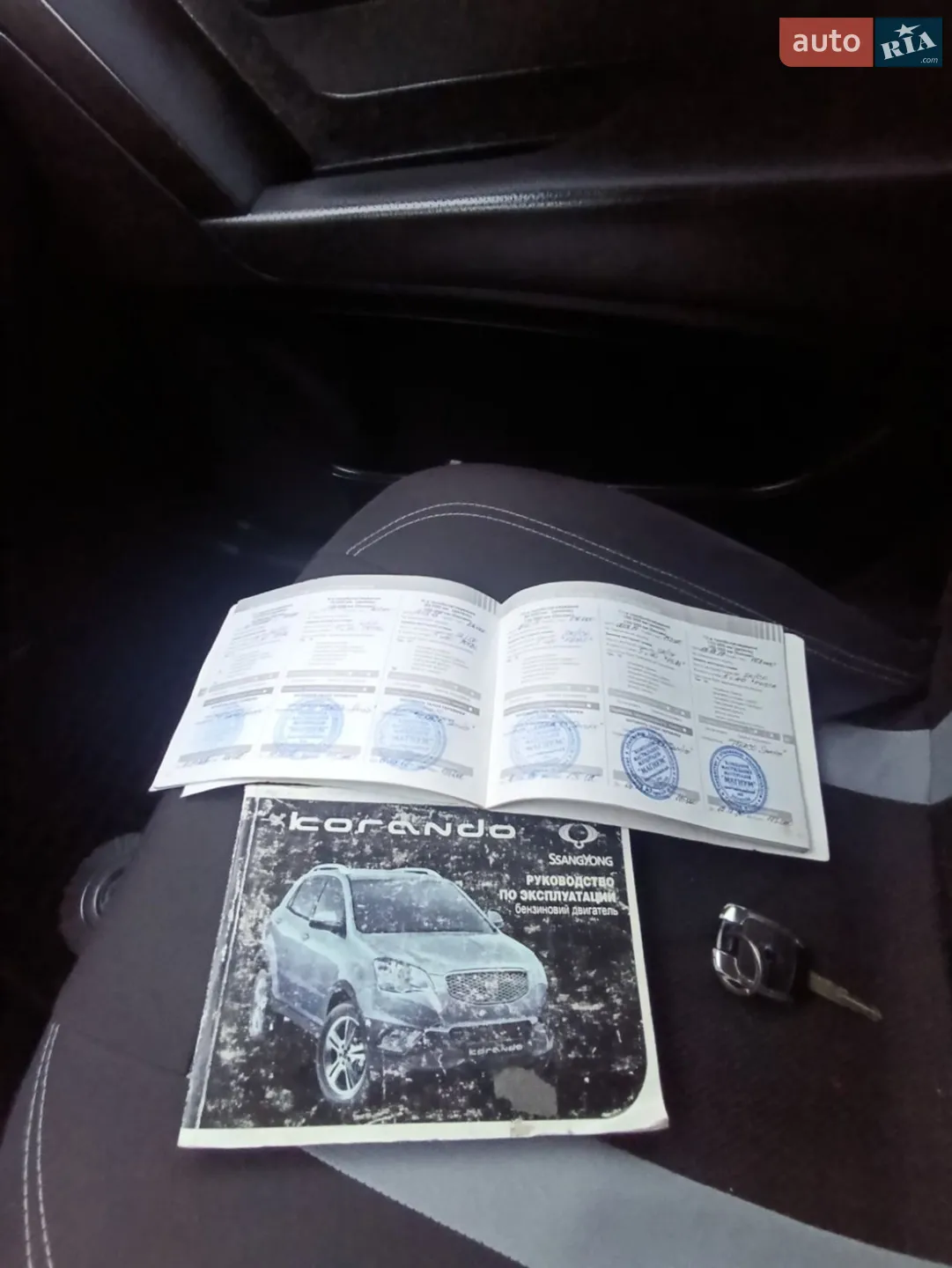 2012 SsangYong Korando - мініатюра 13