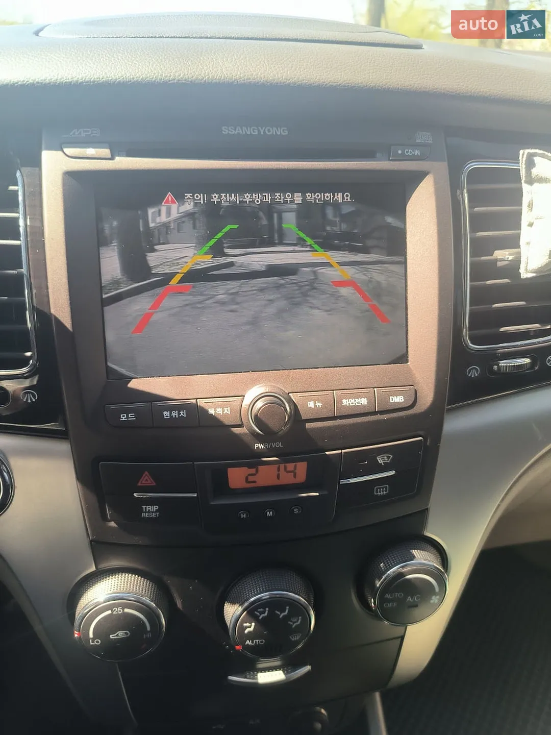 2011 SsangYong Korando - мініатюра 4