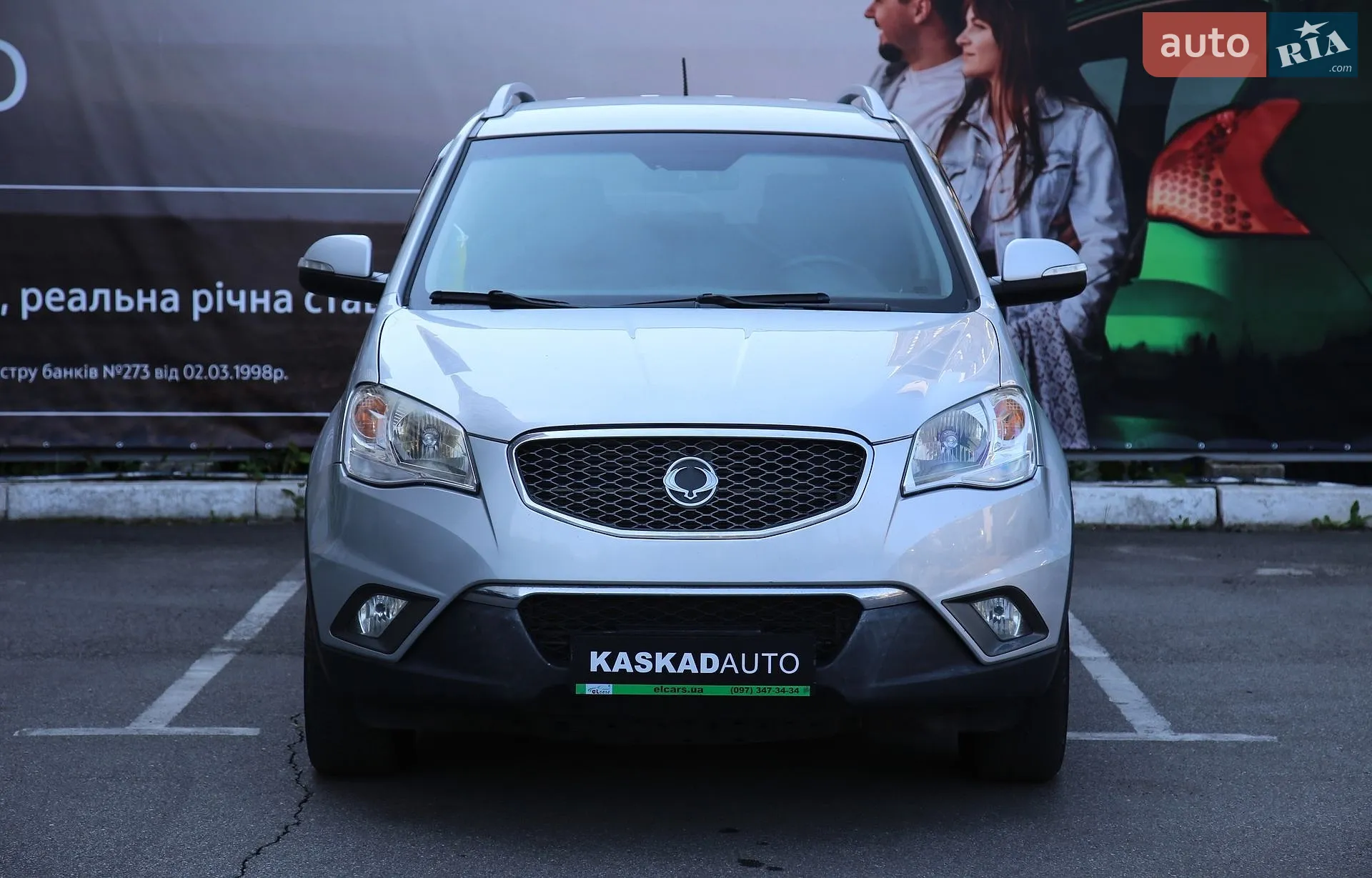 2011 SsangYong Korando - мініатюра 2