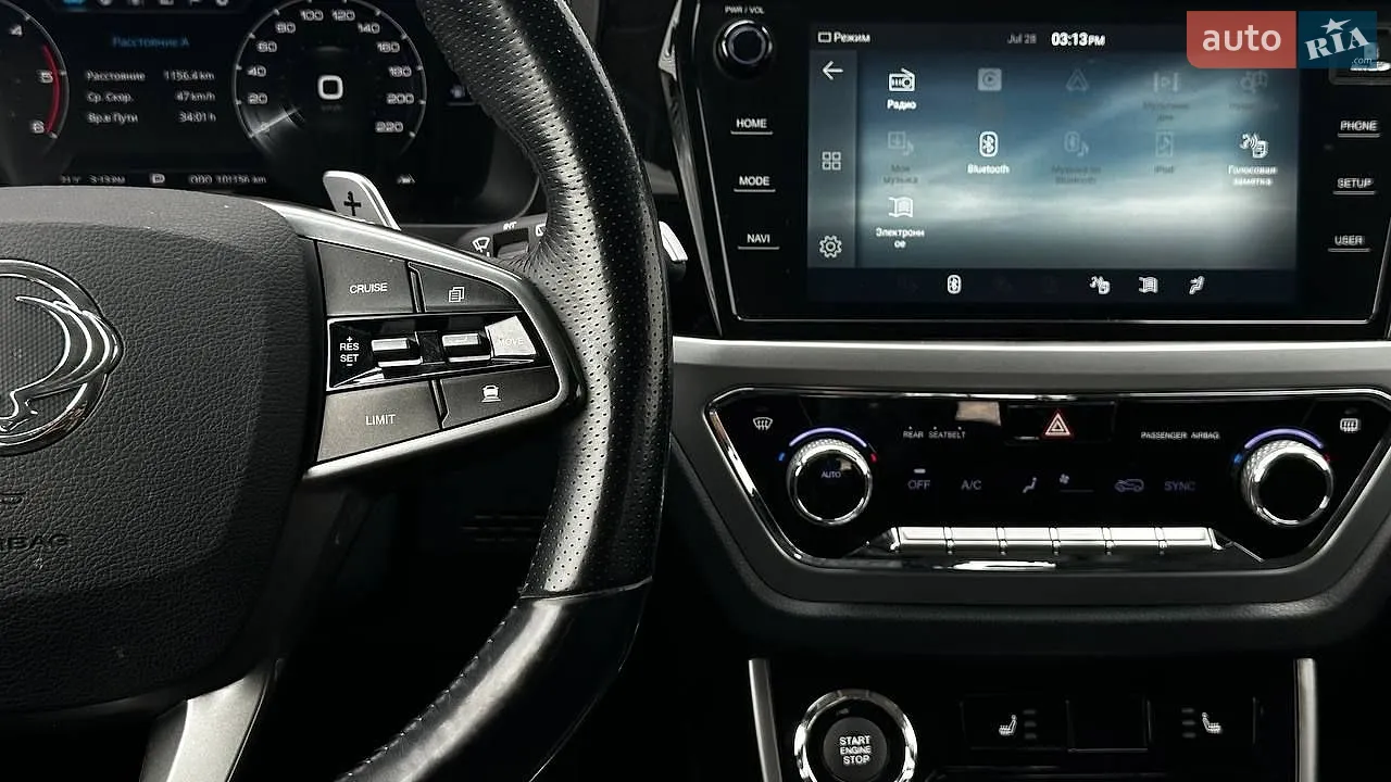 2021 SsangYong Korando - мініатюра 13