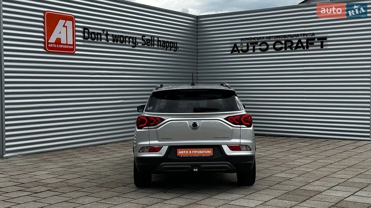 2021 SsangYong Korando - мініатюра 7