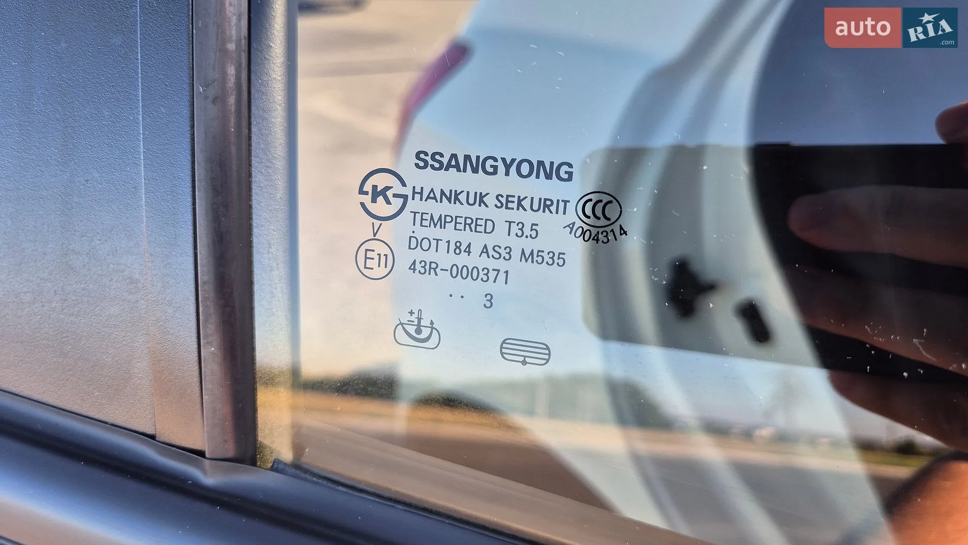 2013 SsangYong Korando - мініатюра 40