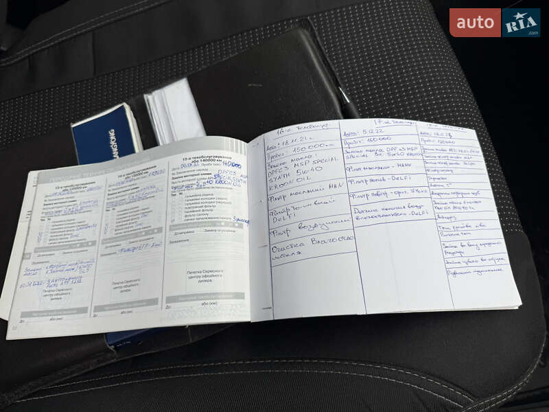 Внедорожник / Кроссовер SsangYong Kyron 2010 в Полтаве фото 24 Внедорожник / Кроссовер SsangYong Kyron 2010 в Полтаве