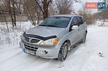 Внедорожник / Кроссовер SsangYong Kyron 2010 в Харькове