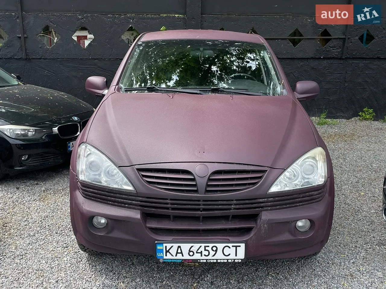 2015 Nissan Altima - мініатюра 13