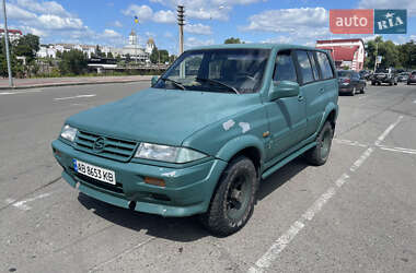 Внедорожник / Кроссовер SsangYong Musso 1996 в Сумах