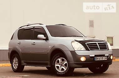 Внедорожник / Кроссовер SsangYong Rexton 2008 в Одессе