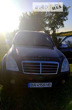 Внедорожник / Кроссовер SsangYong Rexton 2008 в Кропивницком