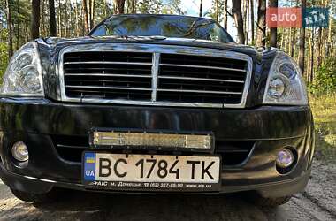 Внедорожник / Кроссовер SsangYong Rexton 2010 в Киеве
