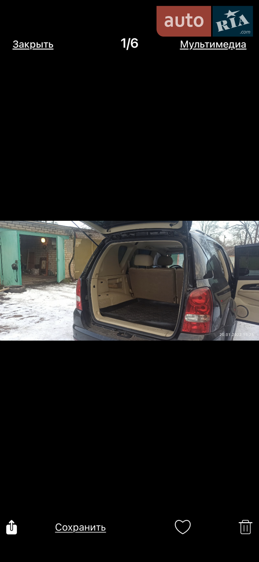 SsangYong Rexton 2009