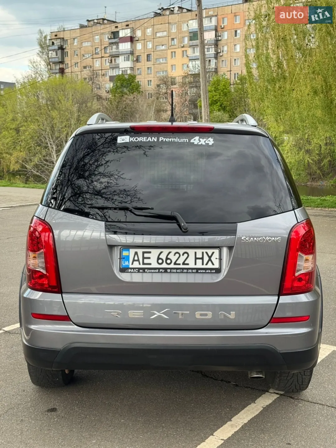 2014 SsangYong Rexton - мініатюра 8