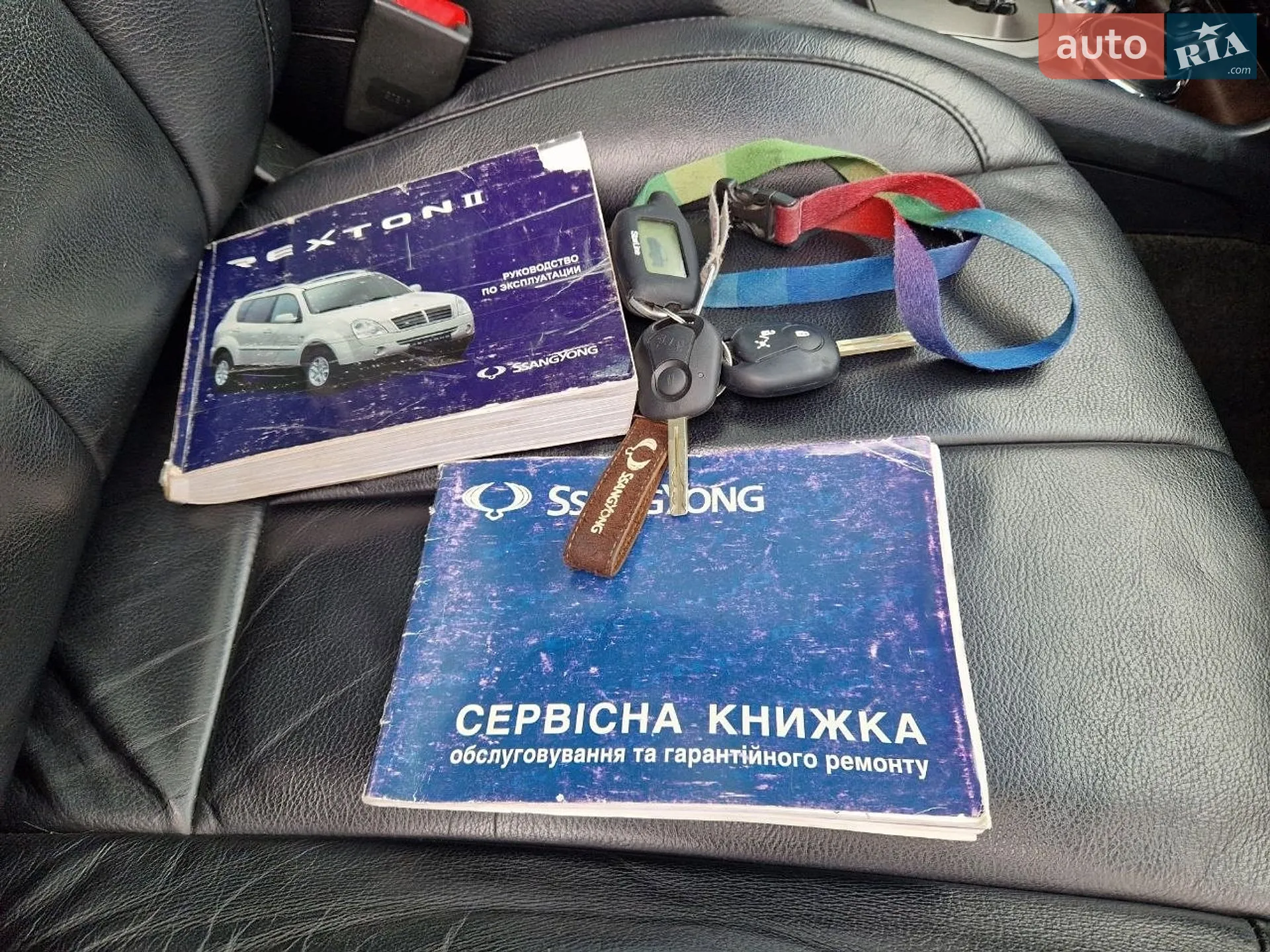 2012 SsangYong Rexton - мініатюра 30