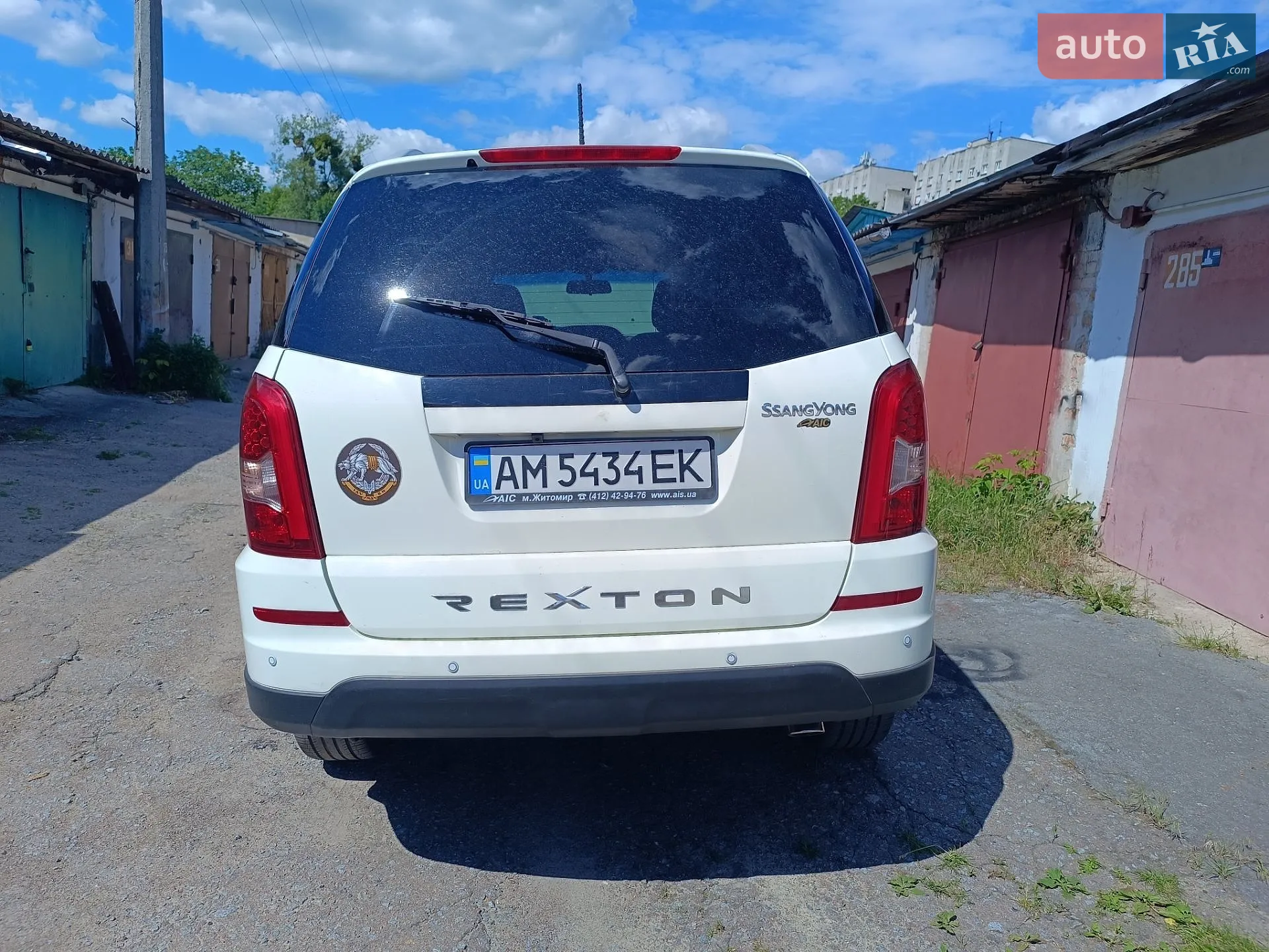 2014 SsangYong Rexton - мініатюра 7