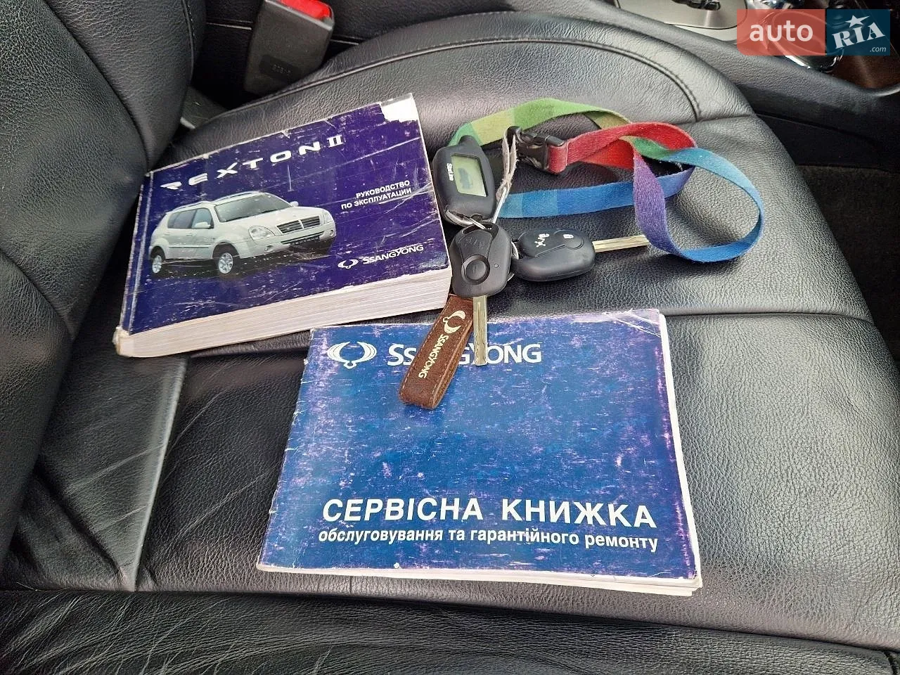 2012 SsangYong Rexton - мініатюра 30