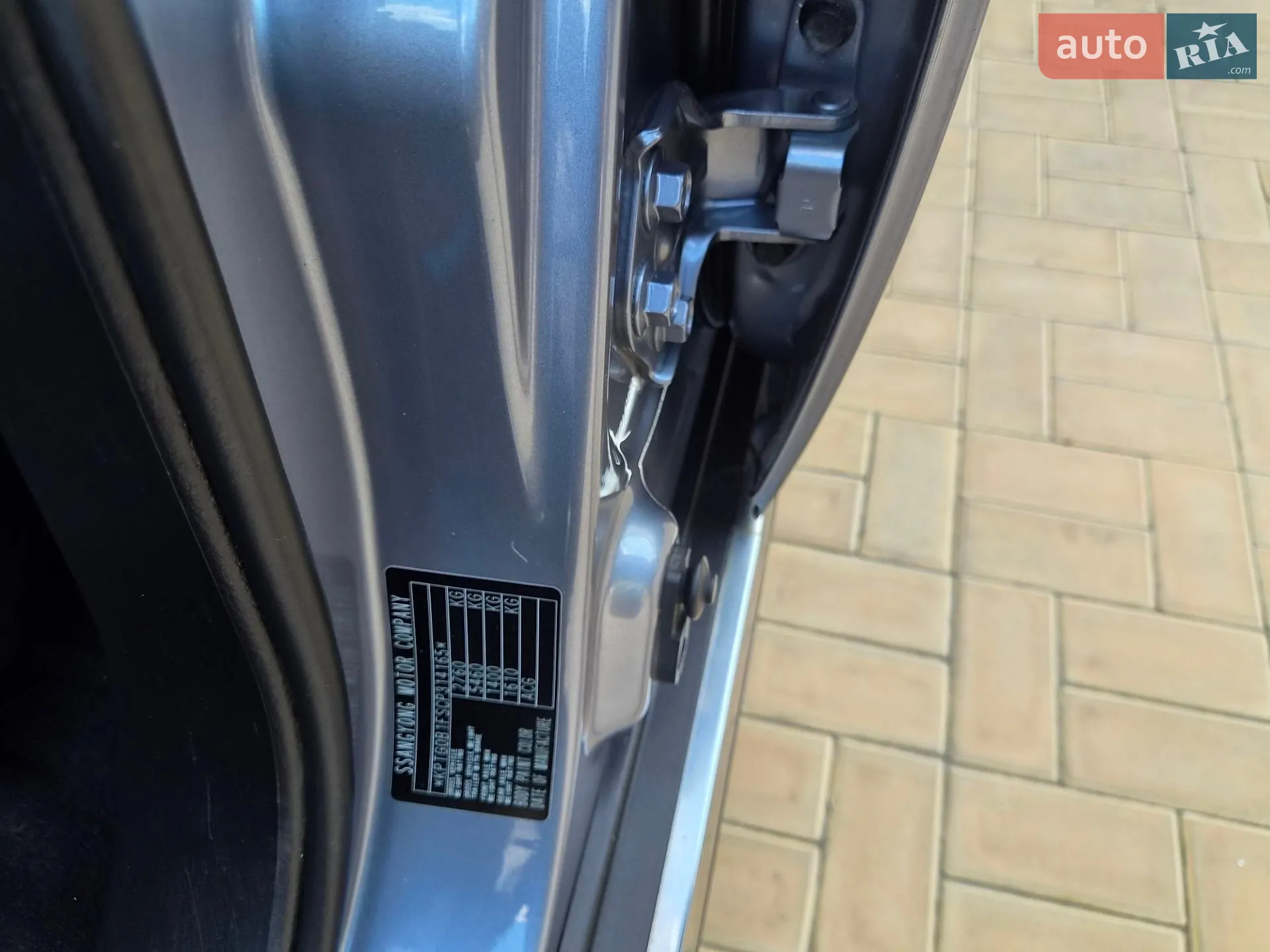 2012 SsangYong Rexton - мініатюра 47