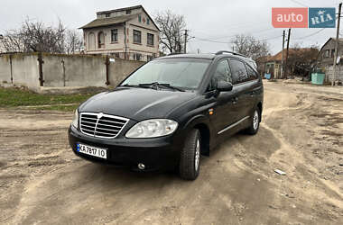 Минивэн SsangYong Rodius 2007 в Николаеве