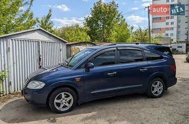Минивэн SsangYong Rodius 2008 в 