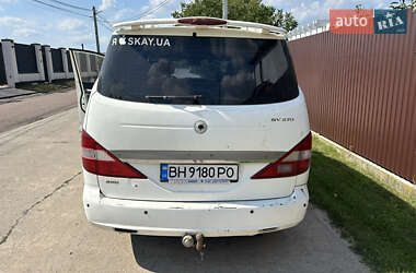 Мінівен SsangYong Rodius 2005 в 