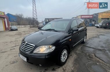 Минивэн SsangYong Rodius 2008 в Изюме