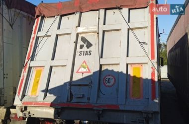 Самосвал полуприцеп STAS 0-34-3 Fak 1999 в Кривом Роге