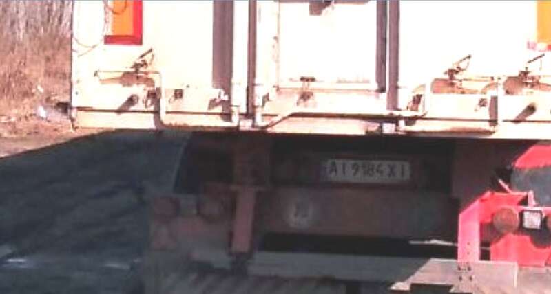 Зерновоз - полуприцеп STAS 038 1995 в Вышгороде