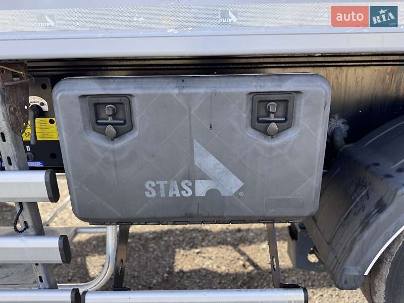 Самосвал полуприцеп STAS Alum 2015 в Виннице фото 19 Самосвал полуприцеп STAS Alum 2015 в Виннице