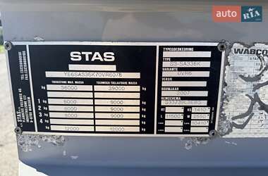 Самосвал полуприцеп STAS Orig 2007 в 