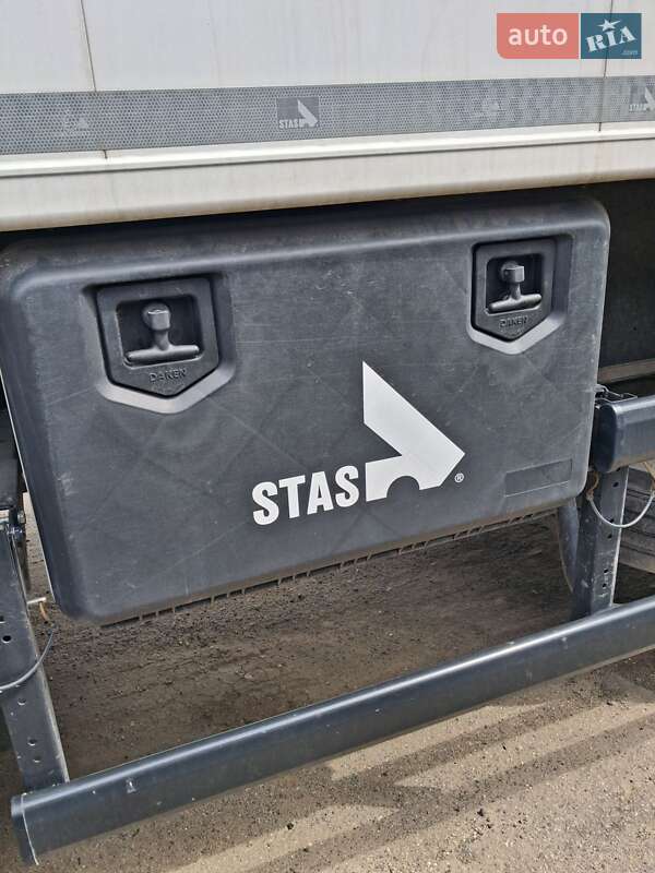 Зерновоз - полуприцеп STAS S 300CX 2022 в Хмельницком фото 11 Зерновоз - полуприцеп STAS S 300CX 2022 в Хмельницком