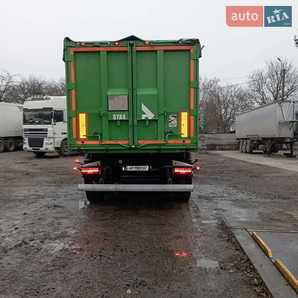 Самоскид напівпричіп STAS S 300CX 2014 в Бару фото 28 Самоскид напівпричіп STAS S 300CX 2014 в Бару