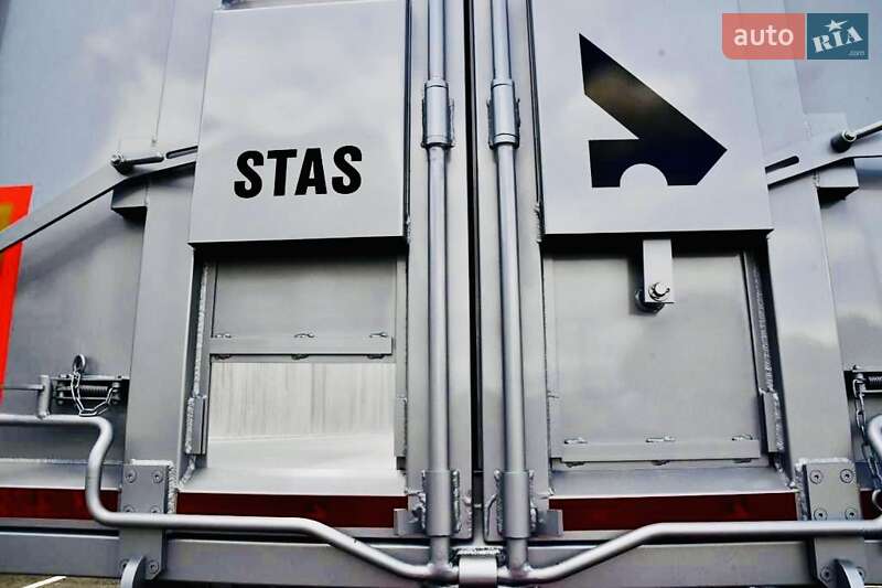 Зерновоз - полуприцеп STAS S300 2023 в Киеве