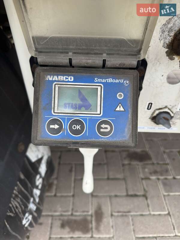 Зерновоз - полуприцеп STAS S300 2016 в Виннице